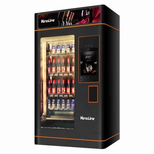 Intelligent Face Recognition Wine Vending Machine