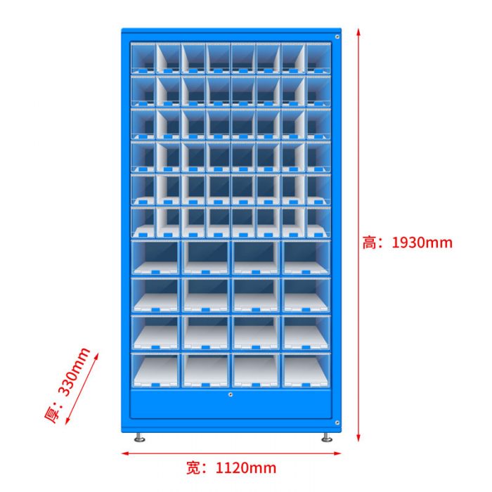 32 lockers vending machine