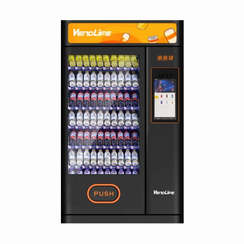 New Face Recognition Drink Vending Machine