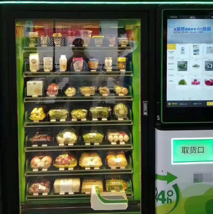 VENDLIFE Fruit salad food vending machine with lift system
