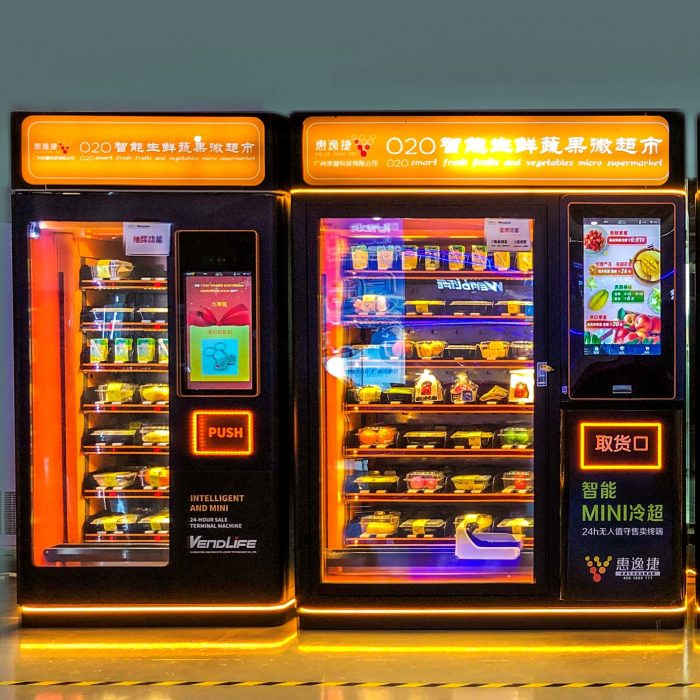 Vendlife food vending machine