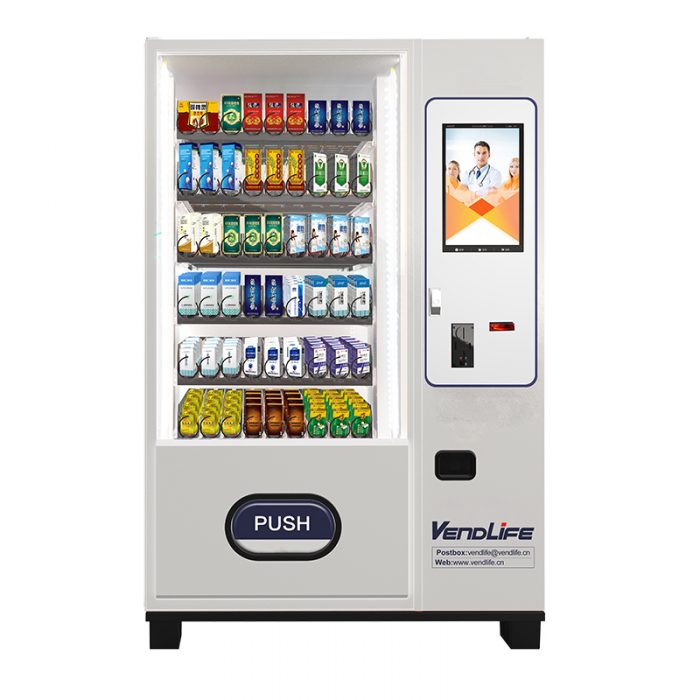medicine vending machine