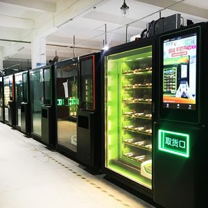 Intelligent Vending Machine Manufacturer