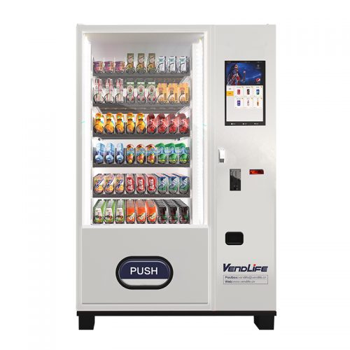 vending machine for drink