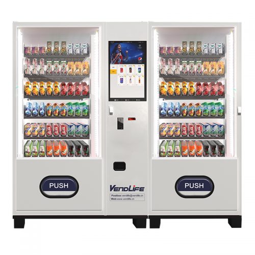 Tobacco Cigarette Vending Machines