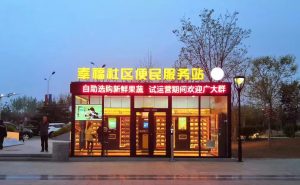 Vendlife hot food vending machine
