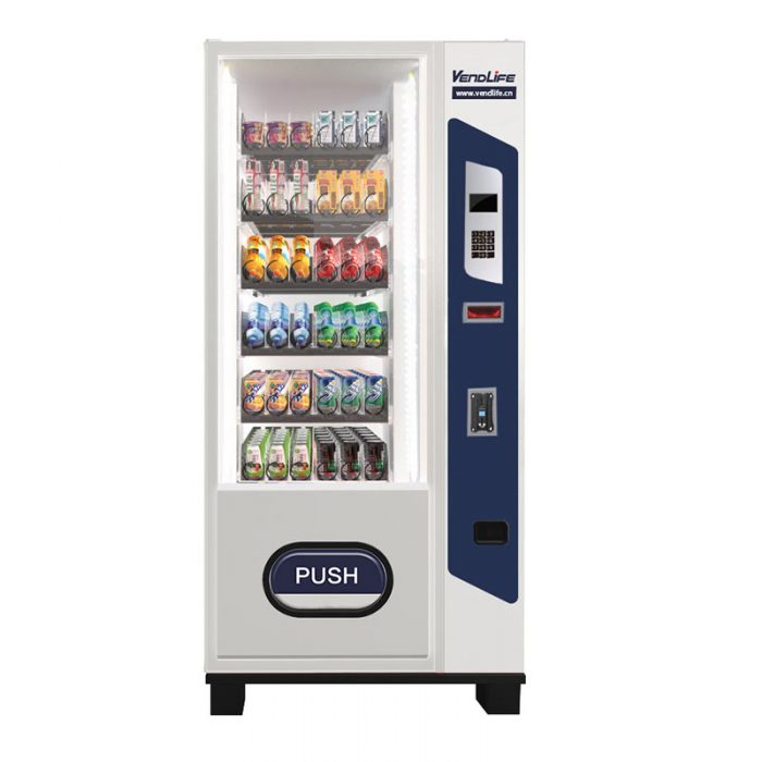 samll vending machine for sale