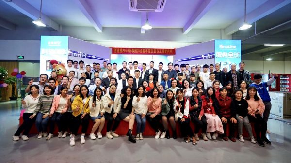 VENDLIFE COMPANY