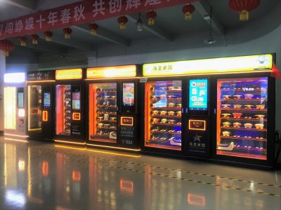 VENDLIFE VENDING MACHINE MANUFACTURER