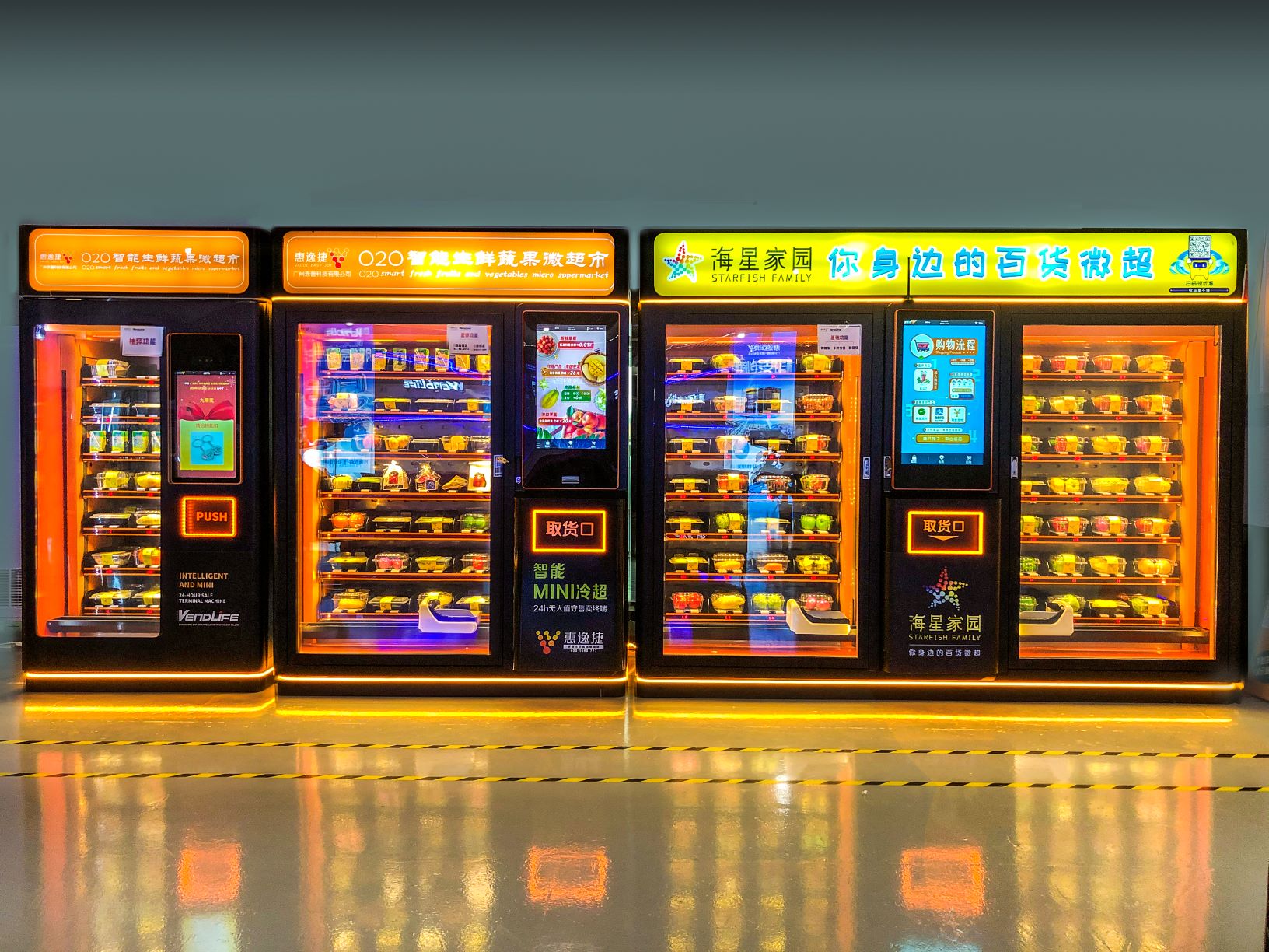 Vendlife HOT food vending machine