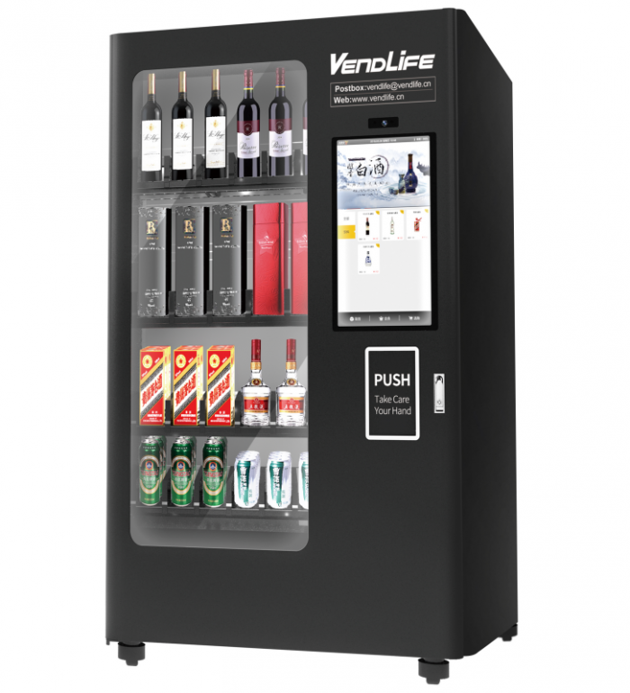 Beer &Wine Can Vending Machine -ENJOY DRINKING