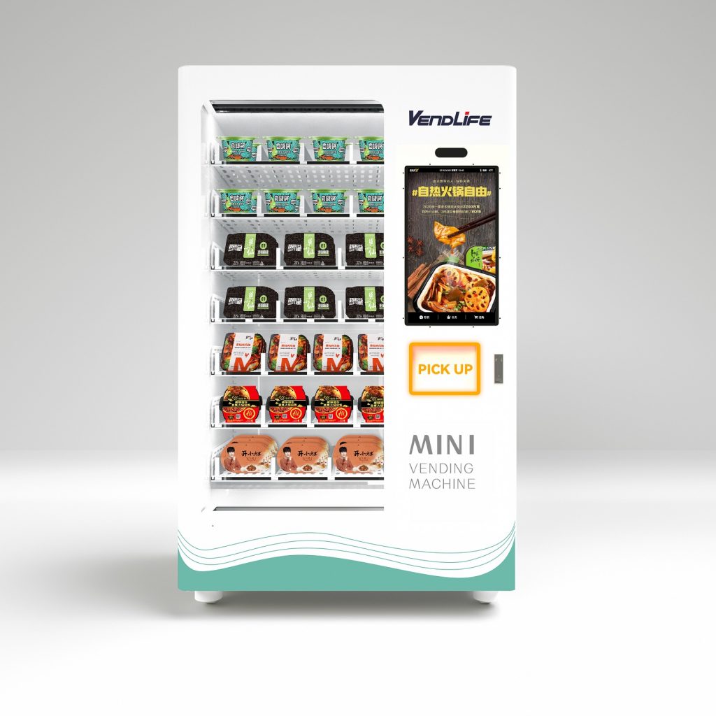 Customized Vending Machines Service Vending machine manufacturer