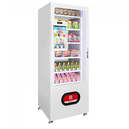 vending machine for foods and drinks micron smart retail items