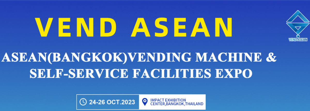 20231009115813 – VendLife smart vending machine manufacturer in China