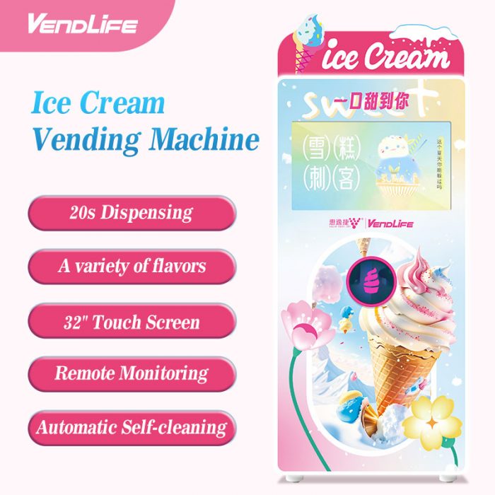 soft ice cream vending machine