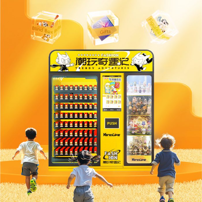 pop mart mystery box vending machine