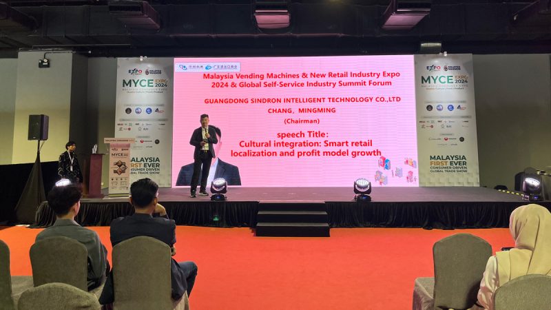 Insights from the Malaysia Vending Machines & New Retail Industry Expo 2024