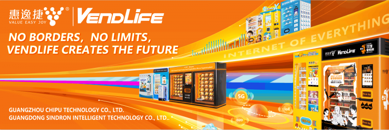 The Power Of China Manufacturing: VENDLIFE, China OEM/ODM Vending Machine Manufacturer