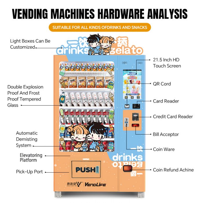 Frozen Food Vending Machine