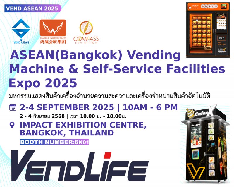 Vendlife vending machine EXPO in Bangkok