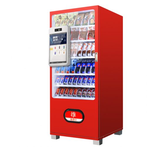 -18℃ Frozen Food Yogurt Smoothie Drink Ice Cream Vending Machine with Elevator QR Code and SDK Function