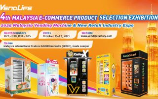 Vendlife Showcases Smart Vending Solutions at Malaysia E-Commerce Product Selection Exhibition 2025