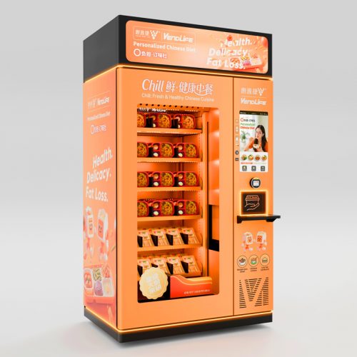 China OEM/ODM Factory Small Hot Meal Fast Food Vending Machine with Automatic Heating Simple Operation