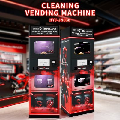 Helmet Shoe Cleaning Vending Machine