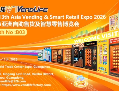 VENDLIFE to Exhibit at Asia Vending & Smart Retail Expo 2026 in Guangzhou
