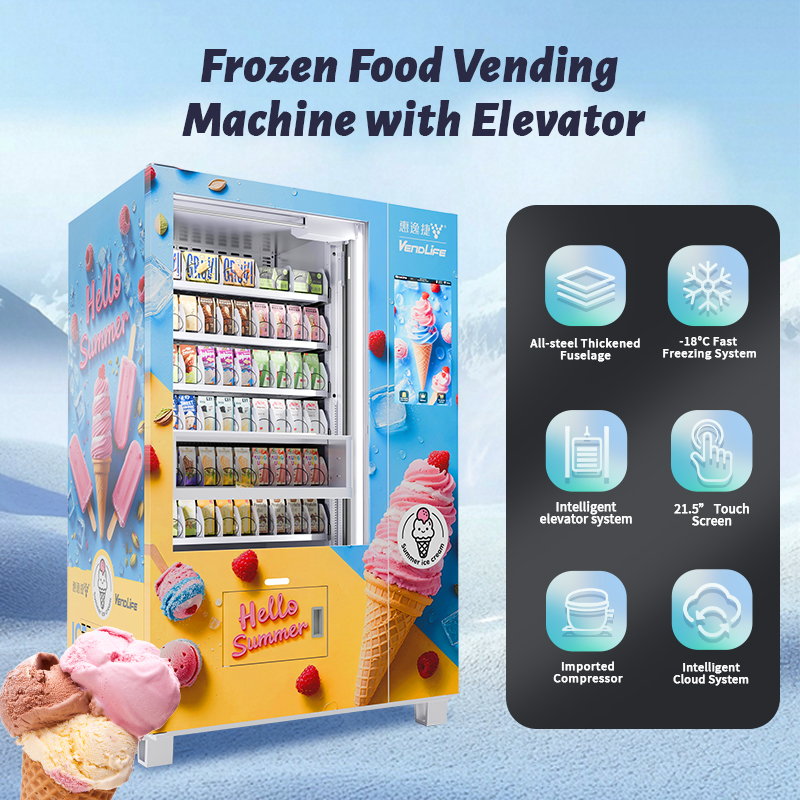 New Style -18 ℃ Frozen Food Vending Machines Elevator Freeze Pop Popsicle Ice Cream Vending Machine for Sale New Style -18 ℃ Frozen Food Vending Machines Elevator Freeze Pop Popsicle Ice Cream Vending Machine for Sale