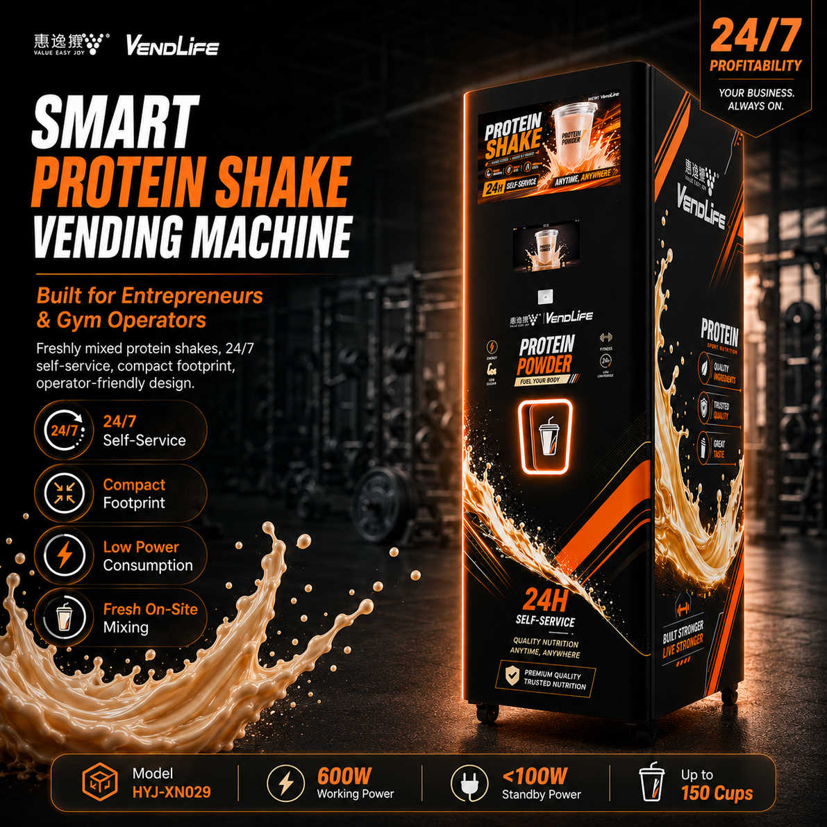 protein shake vending machine 4 VENDLIFE Innovative Gym 24/7 Operation Protein Shake Vending Machine Keep Fit Smart Touch Screen Milkshake Vendo Machine